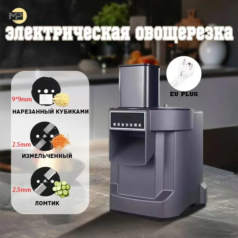110V/220V Commercial Vegetable Cutter 3 in 1 Automatic Multifunctional Electric Slicing Shredding Dicing Vegetable Fruit Radish