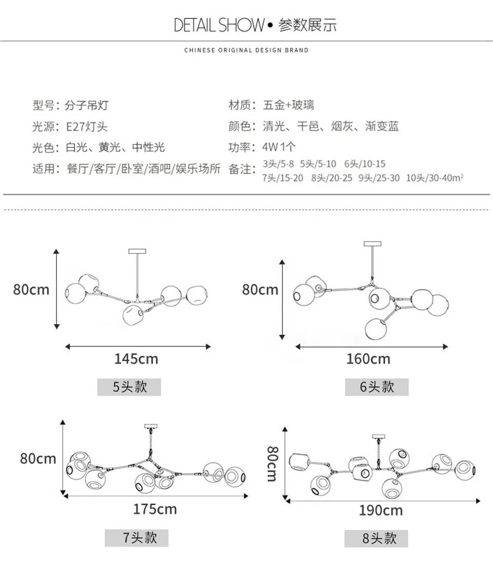 Nordic Lustre Glass Chandeliers Modern LED Molecule Ceiling Pendant Lamps Living Dining Room Home Decor Hanging Kitchen Fixtures