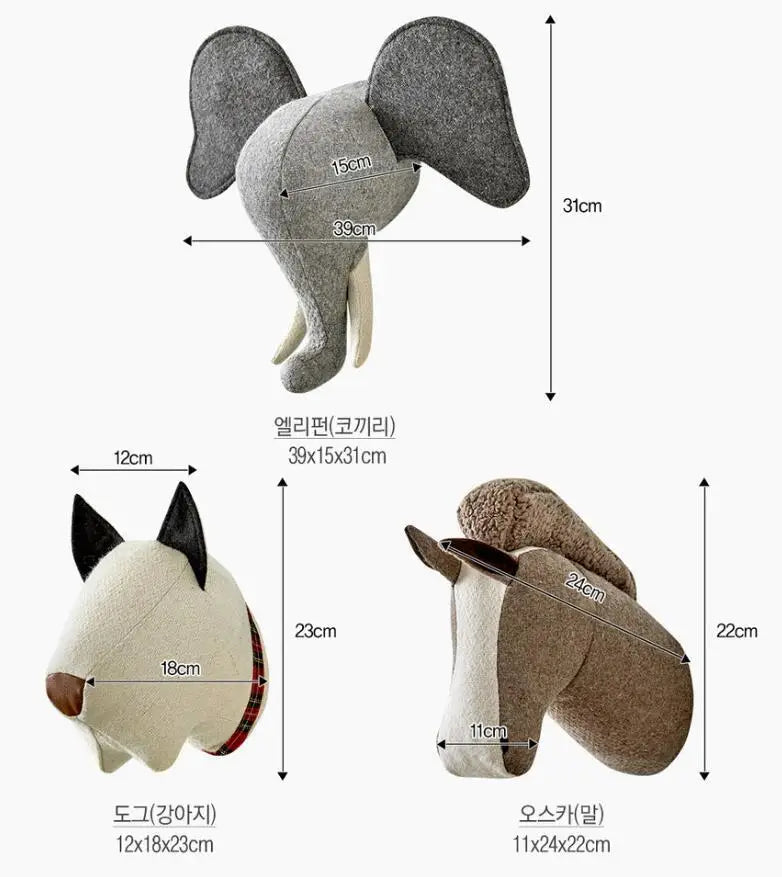 Children's Room Animal Decorations Hunting Animal Pendants Prey Ornaments Wall Hanging Wall Hanging Room Decor Aesthetic